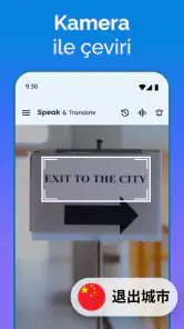 Dilleri Konuşun ve Çevirin screenshot