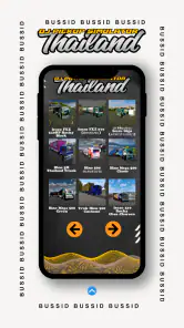 Dj Pickup Simulator Thailand screenshot