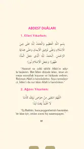 Dualar ve Zikirler screenshot