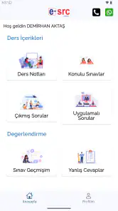 e-src screenshot