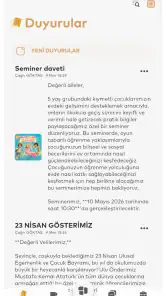 EKid+ screenshot