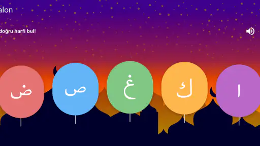 Elifba: Çocuklar için Kuran 5