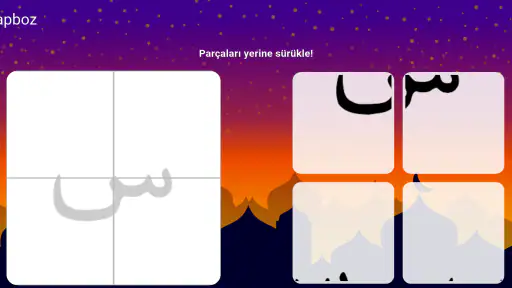 Elifba: Çocuklar için Kuran 6