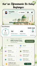 Elifba Kuran Öğreniyorum 1