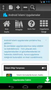 Elmalılı Tefsiri screenshot