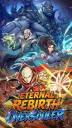 Eternal Rebirth:Oversouler 1