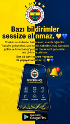 Fenerbahçe Plus+ 2