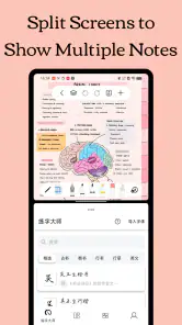 Freenotes - Notes Taking & PDF screenshot