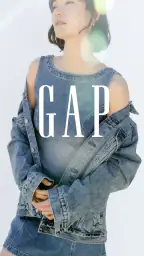 GAP Türkiye | Online Alışveriş 1