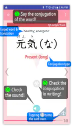 GENKI Conjugation Cards 1