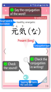 GENKI Conjugation Cards screenshot