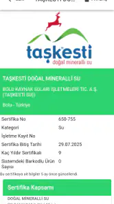 GİMDES Helal Gıda screenshot