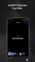 GodGPT 2