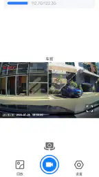 GoLook 4