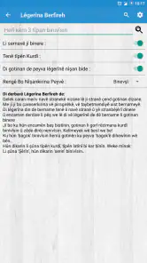 Gotingeh screenshot