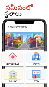 GPS uydu haritası, canlı dünya screenshot