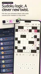 Guriddo: Stradoku Number Game 1