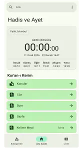 Hadis ve Ayet screenshot