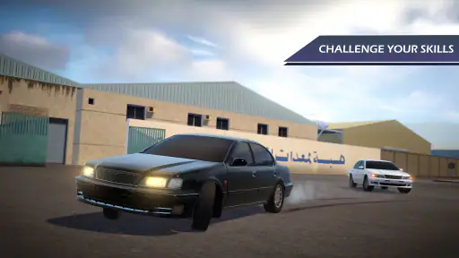 Hajwala Corsa 2: Traffic Game 6