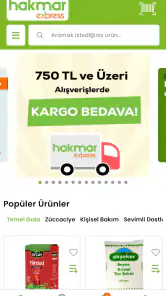 Hakmar Express screenshot