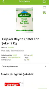 Hakmar Express screenshot