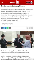 Halk TV 6