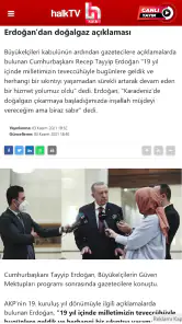 Halk TV screenshot