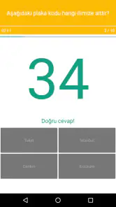 Harita Oyunu Türkiye: Şehirler screenshot