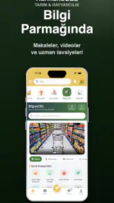 HarmanaGel screenshot