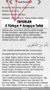 Hasenat Temel (Kuranı Kerim) screenshot
