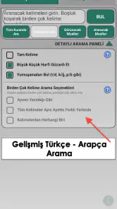 Hasenat Temel (Kuranı Kerim) screenshot