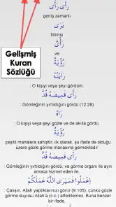 Hasenat Temel (Kuranı Kerim) screenshot