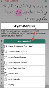 Hasenat Temel (Kuranı Kerim) screenshot