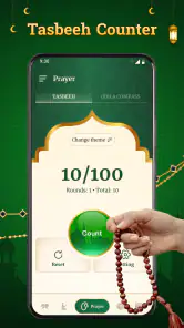 Holy Quran - Muslim Prayer screenshot