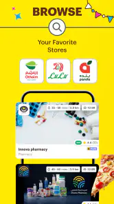 HungerStation - Food Delivery screenshot