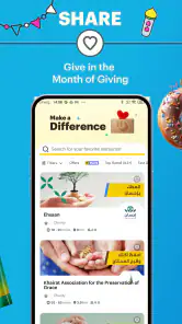 HungerStation - Food Delivery screenshot