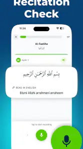 İkra: Kur'an Öğretmeni screenshot