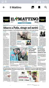 Il Mattino screenshot