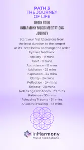 inHarmony: Music Meditations screenshot