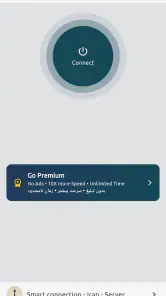 Iran IP Connect screenshot