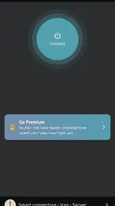 Iran IP Connect screenshot