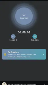 Iran IP Connect screenshot