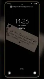 İslami Duvar Kağıdı 6