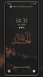İslami Duvar Kağıdı 8