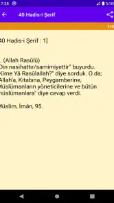 İslam'ın Şartları screenshot