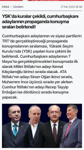 İstiklal Gazetesi screenshot
