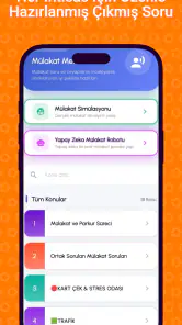 JSPS APP screenshot