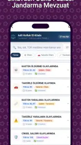 JSPS APP screenshot