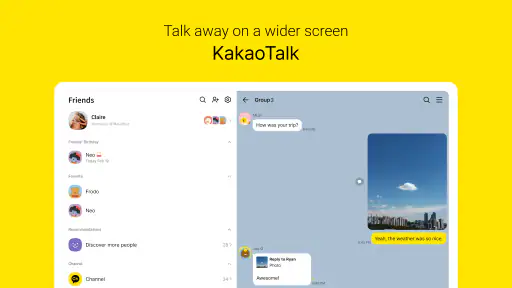KakaoTalk : Messenger 8