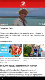 Kanal 7 7